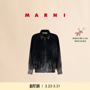 女士黑色牛仔渐变修身 MARNI 翻领夹克 12期免息