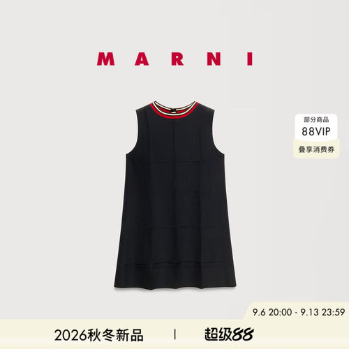 【24期免息】MARNI 2026秋冬新品女士条纹无袖直筒短款连衣裙