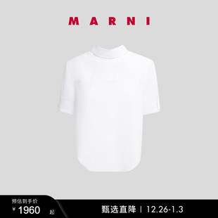 女士纯色短袖 MARNI 礼物 上衣 多件折