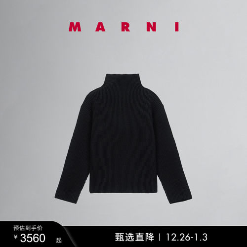 【多件折/礼物】MARNI 女士纯色高领长袖针织衫