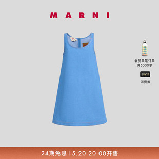 2024夏季 新品 特享精选 女士玫瑰缝线无袖 圆领牛仔连衣裙 MARNI