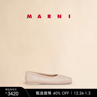 2025新品 MARNI 女士压花蝴蝶结浅口芭蕾鞋 新年礼物