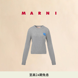 【12期免息】MARNI 女士纯羊绒修身短款缝线LOGO圆领长袖针织衫