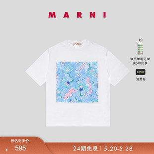 春夏首降 儿童短袖 2024春夏新品 圆领花朵T恤 MARNI