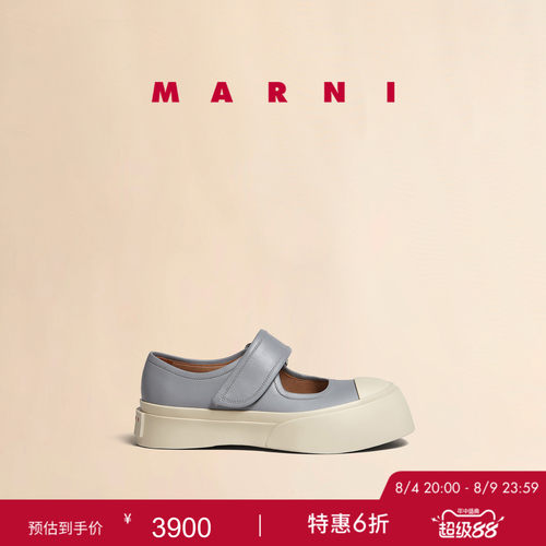 MARNI女士魔术贴厚底休闲鞋