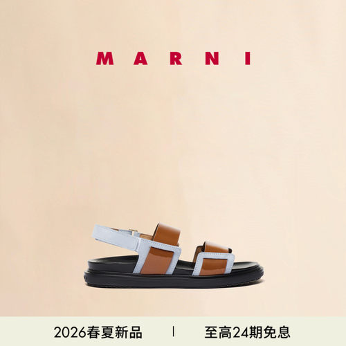 【24期免息】MARNI 2026春夏新品女士FUSSBETT撞色魔术贴双带凉鞋