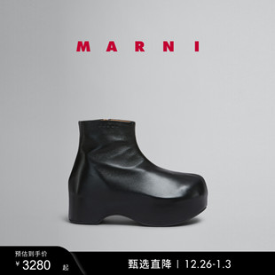 MARNI 礼物 女士纯色拉链短靴 多件折