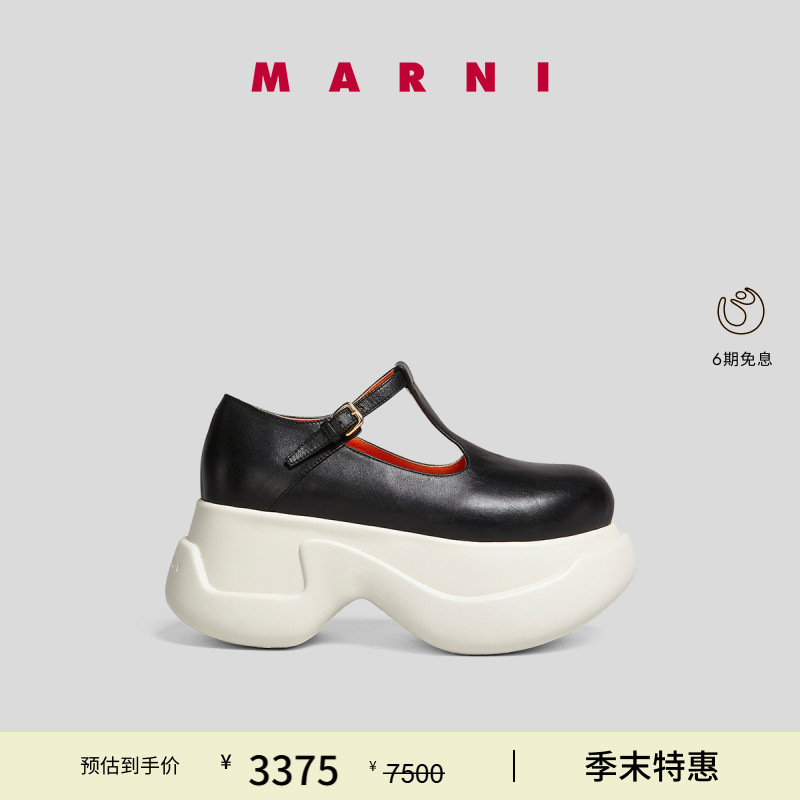 MARNI女士厚底玛丽珍休闲鞋