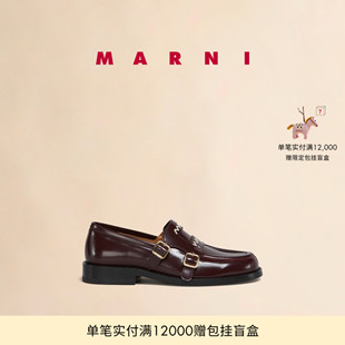【24期免息】MARNI 女士BAMBI牛皮革刺绣乐福鞋