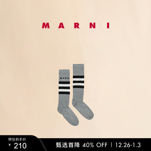 2025秋冬新品 MARNI 儿童LOGO袜子 童装