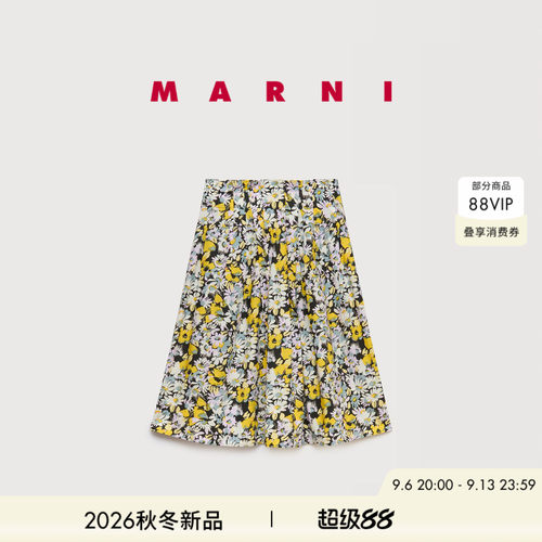 【24期免息】MARNI 2026秋冬新品女士满印花卉元素半身裙