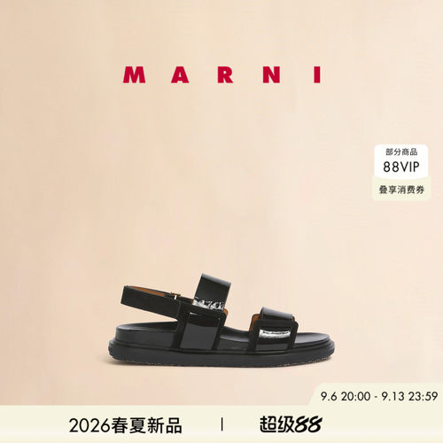 【24期免息】MARNI 2026春夏新品女士FUSSBETT魔术贴双带凉鞋