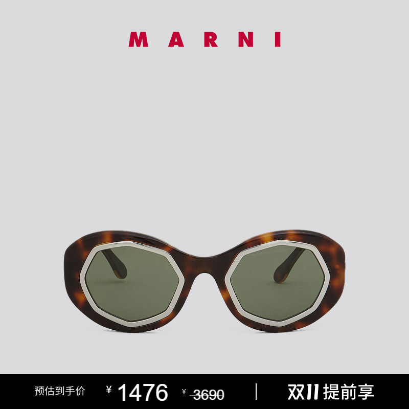 【特享】MARNI 女士不规则框架太阳眼镜