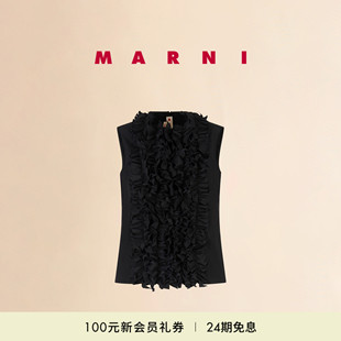 2025新品 MARNI 女士純色無袖 會員優(yōu)享 上衣