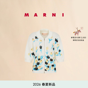 2026春夏新品 24期免息 MARNI 素拉链薄外套 女士花卉元