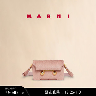女士TRUNKAROO MARNI 礼物 MINI毛绒单肩背提包 多件折