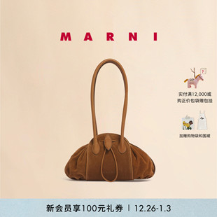 新年礼物 EAST MARNI TULIPEA WEST手提郁金香包 2025秋冬新品