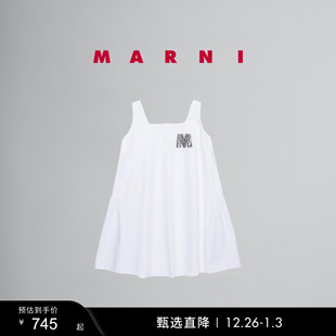 2025新品 MARNI 女童纯色字母连衣裙 童装