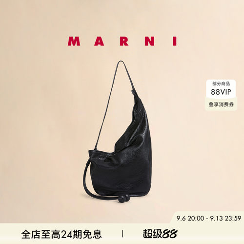 MARNI2024秋冬新品女士