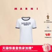 LOGO印花短袖 T恤 2026早春新品 男女同款 天猫惊喜盒 MARNI