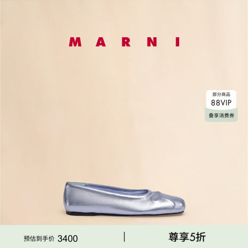 【6期免息】MARNI 女士金属风压花蝴蝶结浅口芭蕾鞋