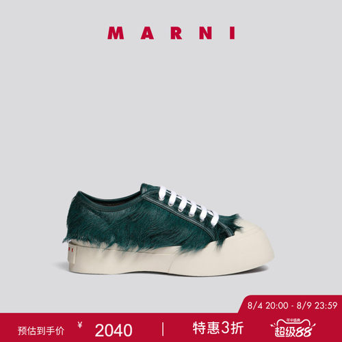MARNI女士系带厚底休闲鞋