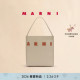 2026早春新品 MARNI MUSEO牛皮革小号LOGO单肩HOBO包 24期免息
