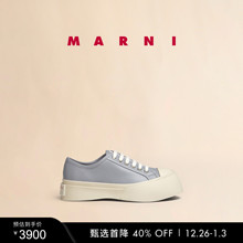【新年礼物】MARNI 经典款女士PABLO灰色系带厚底休闲鞋大头鞋