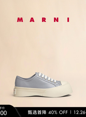 【新年礼物】MARNI 经典款女士PABLO灰色系带厚底休闲鞋大头鞋