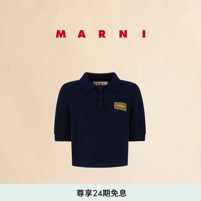 【24期免息】MARNI 女士纯羊绒缝线LOGO短袖针织POLO衫