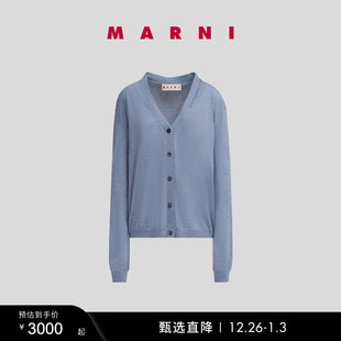 多件折 针织衫 礼物 女士LOGO缝线长袖 开衫 MARNI