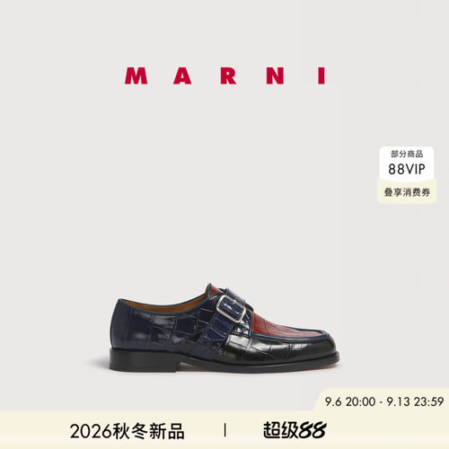 【明星同款】MARNI 2026秋冬新品男士亮面金属方扣德比鞋