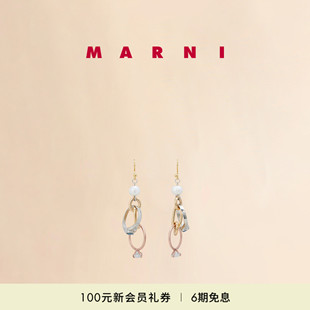 經(jīng)典 MARNI 款 會(huì)員優(yōu)享 女士戒指組合耳飾