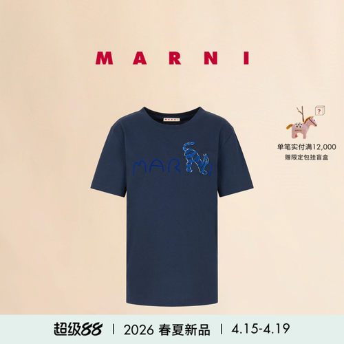 【24期免息】MARNI 2026春夏新品女士植绒猫咪图案短袖T恤