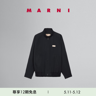 【12期免息】MARNI 男女同款LOGO纯色拉链夹克