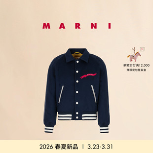 男女同款 2026早春新品 MARNI 含羊毛LOGO刺绣棒球服 24期免息