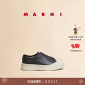 新年礼物 MARNI 女士PABLO NAPPA牛皮革系带厚底鞋 大头鞋