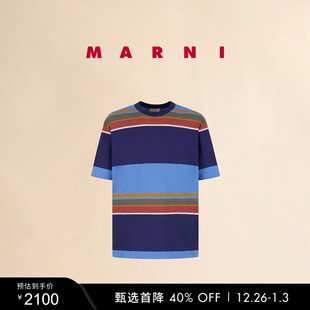 男士 2025秋冬新品 MARNI 拼色休闲T恤 新年礼物