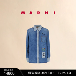 2025秋冬新品 MARNI 女士缝线LOGO休闲牛仔衬衫 新年礼物