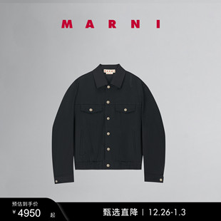 男士 MARNI 礼物 折线LOGO系扣牛仔外套 多件折