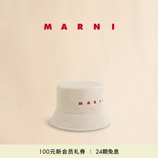 2025新品 MARNI 男女同款 會(huì)員優(yōu)享 漁夫帽