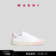 【新年礼物】MARNI DADA BUMPER男女同款小白鞋休闲鞋