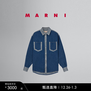 多件折 牛仔衬衫 礼物 女士拼色长袖 上衣 MARNI