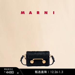 女士TRUNKAROO MARNI 礼物 MINI毛绒单肩背提包 多件折