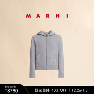 LOGO缝线连帽长袖 男女同款 MARNI 针织衫 新年礼物