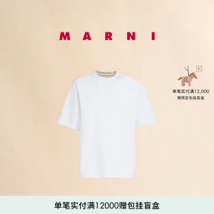男女同款 12期免息 MARNI T恤 纯色圆领短袖