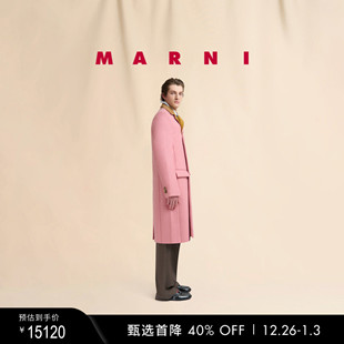 新年礼物 绵羊毛休闲纽扣开衫 MARNI 男士 外套大衣 2025秋冬新品