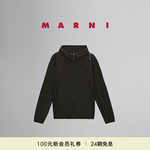 2025新品 MARNI 男士 會員優(yōu)享 純色縫線LOGO夾克外套