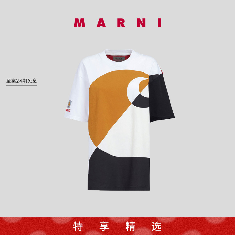 【特享精选】MARNI X CARHARTT WIP联名胶囊系列男女几何图案T恤