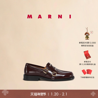 【新年礼物】MARNI 女士BAMBI牛皮革刺绣乐福鞋